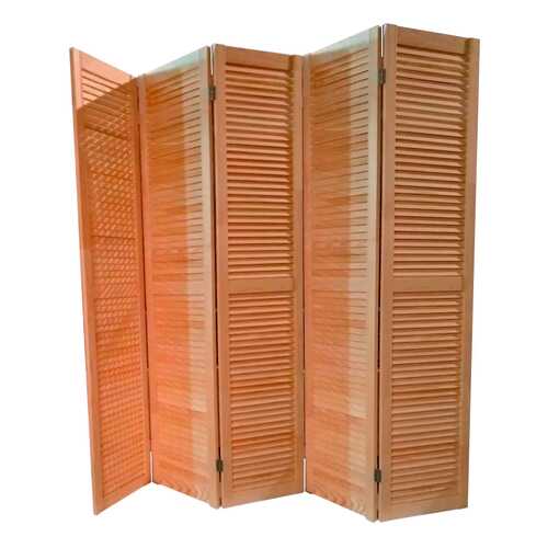 Ширма деревянная жалюзийная ДваДома 5 секционная, Размер 150х250 см (Секция 50 см) в Едим Дома