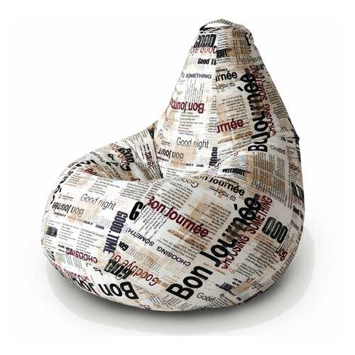 Кресло-мешок MyPuff Груша Комфорт Газета, размер XL, хлопок, мультицвет в Едим Дома