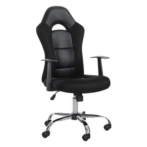 Офисное кресло Brabix Fusion EX-560, черный в Едим Дома